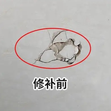 光泽瓷砖空鼓维修公司分享瓷砖防水涂料过厚或表面过于光滑，可能会产生的问题。